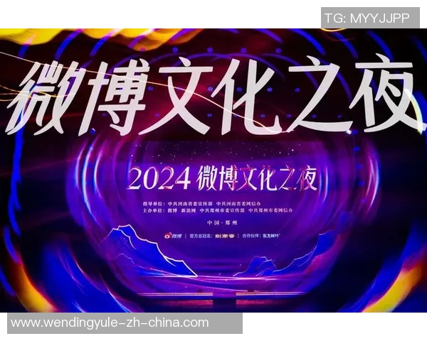 pg下载地址问鼎-探寻PG下载地址，问鼎数字世界之巅-pg下载地址问鼎